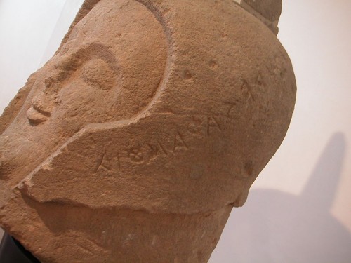 Etruscan Warrior Head